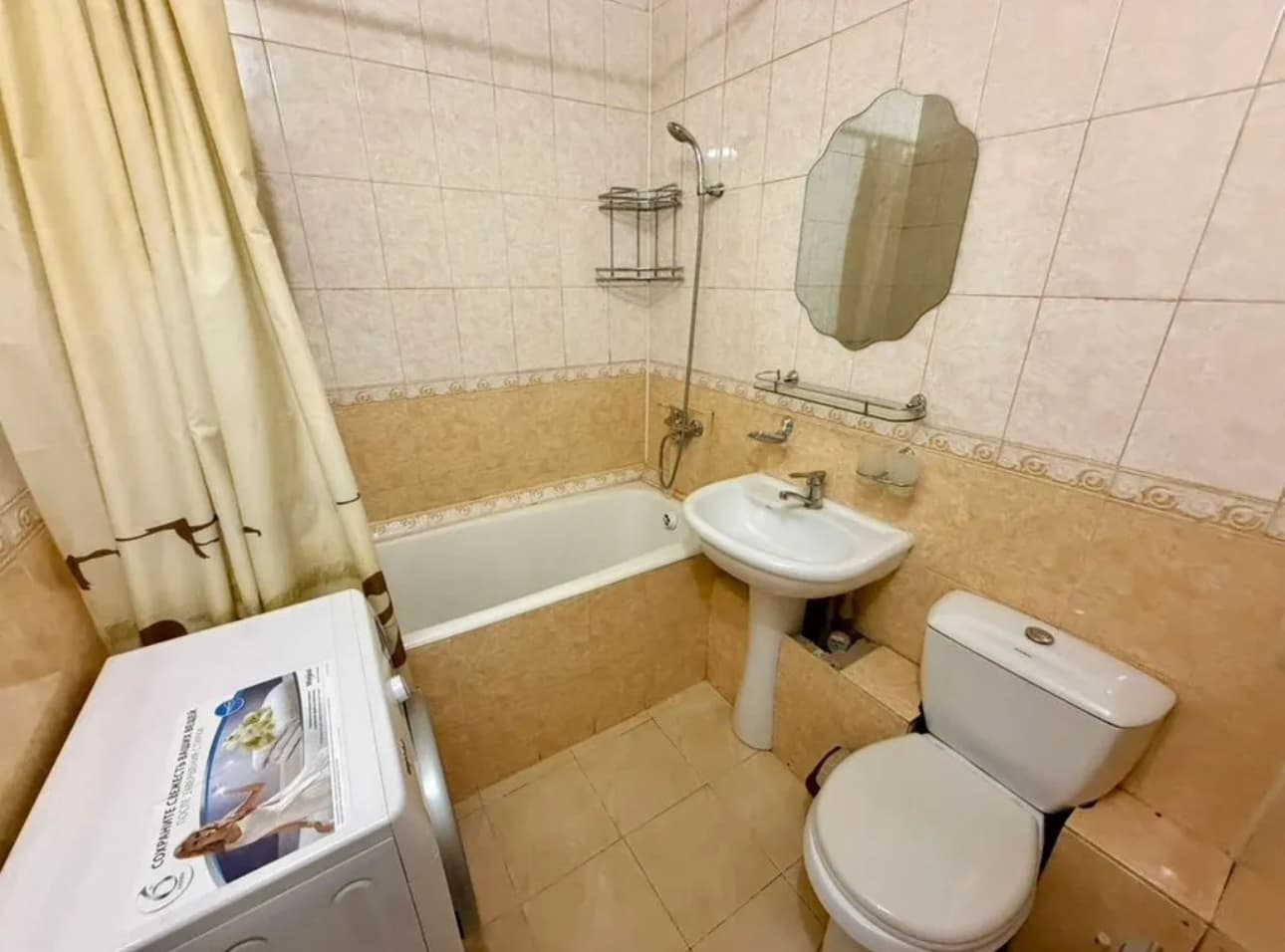 Property 83950 - Image 4