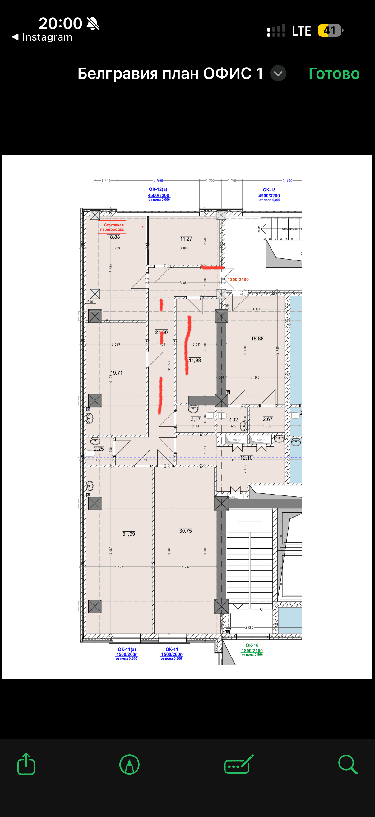 Property 86108 - Image 4
