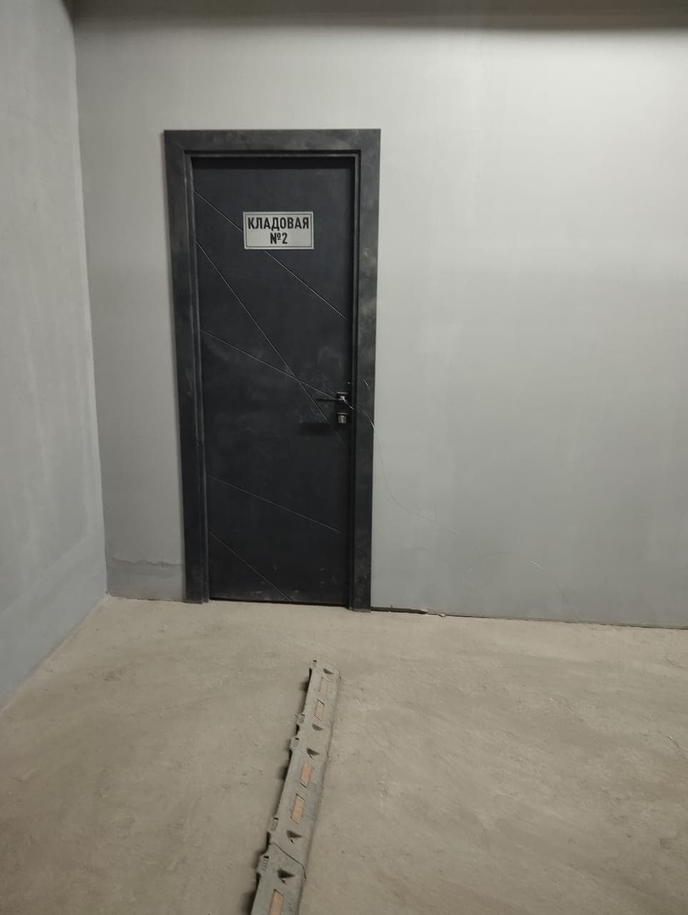 Property 46148 - Image 2