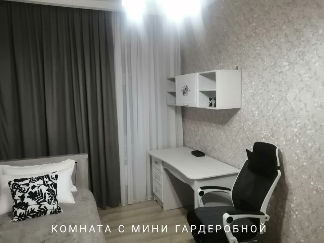 Property 83979 - Image 4