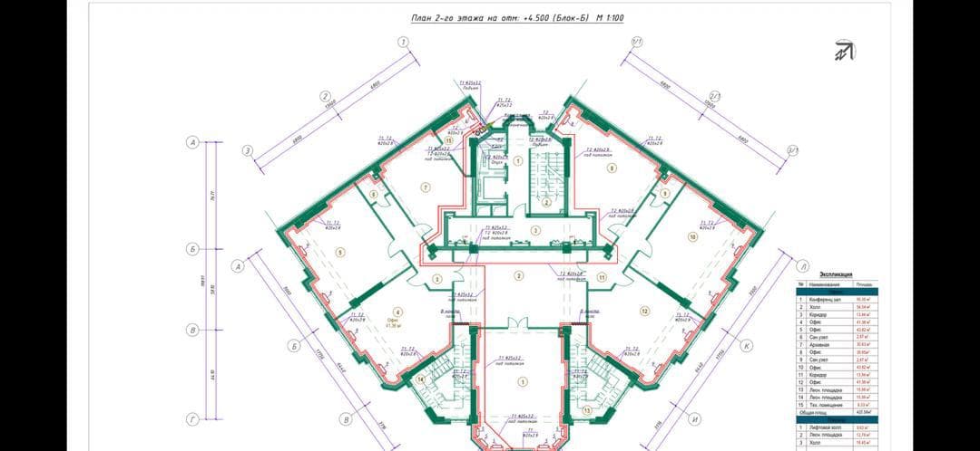 Property 85104 - Image 2