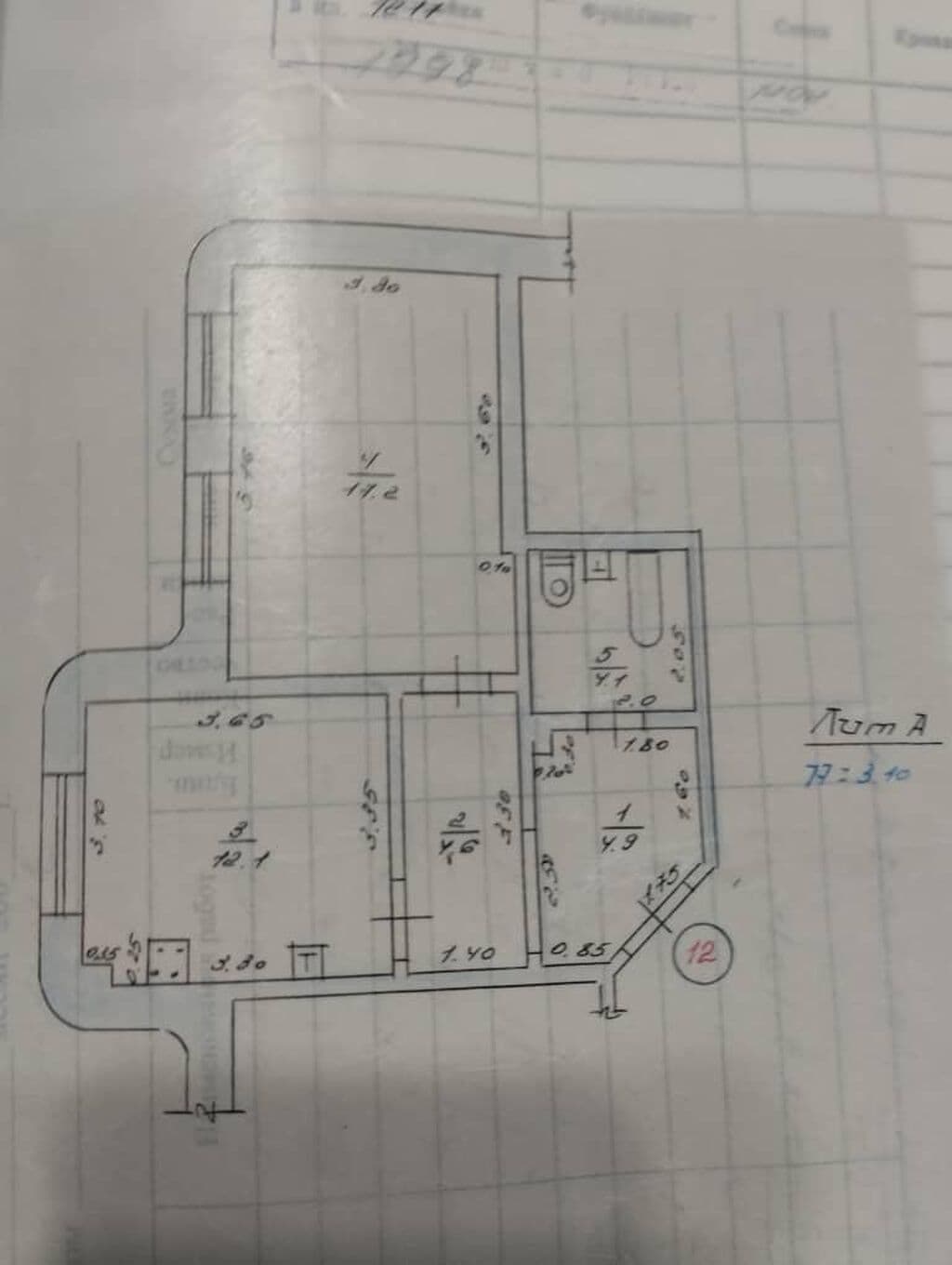 Property 85223 - Image 2