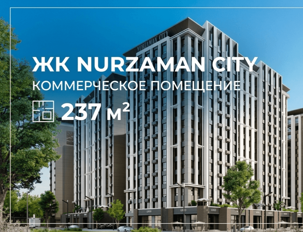 Property 85538 - Image 1