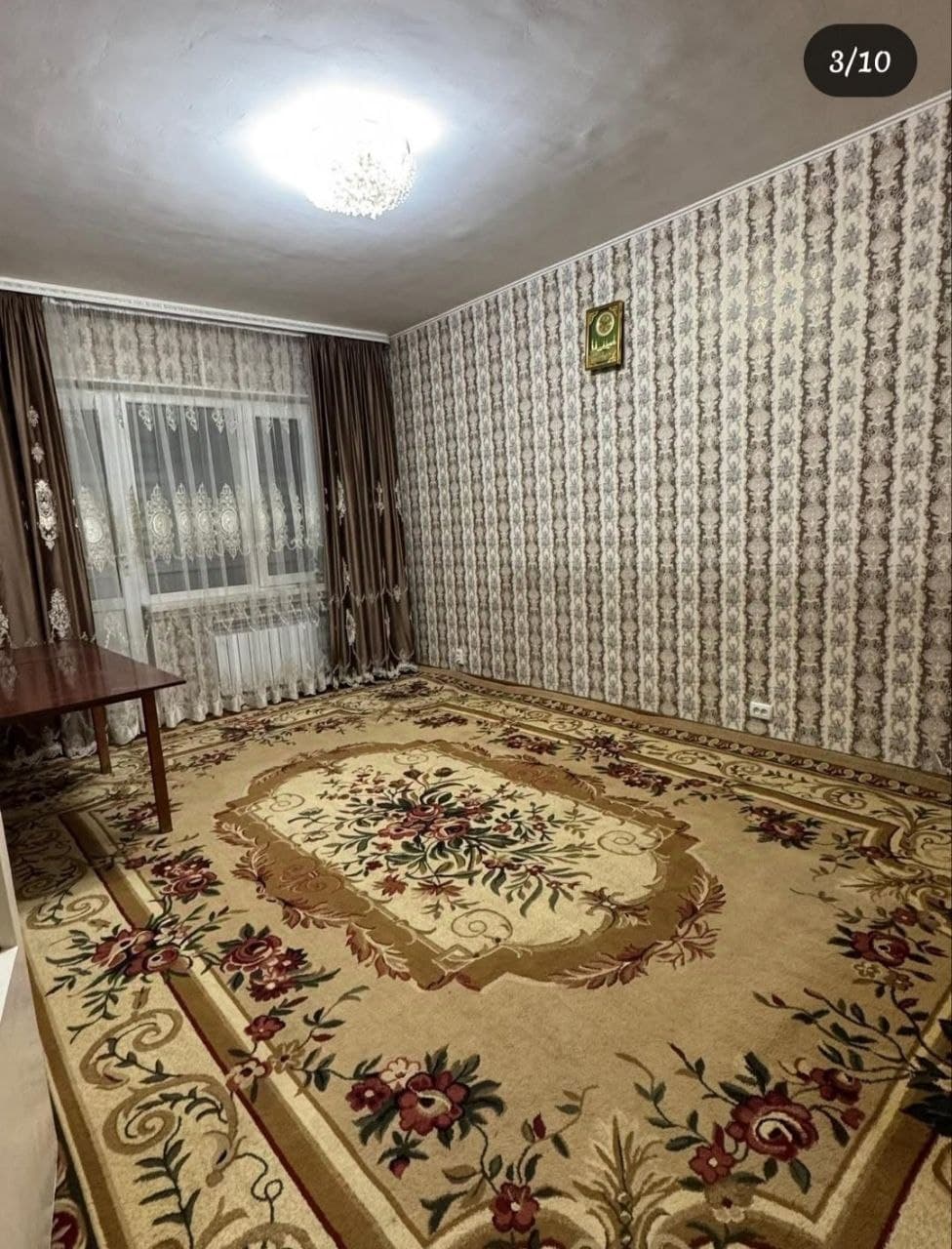 Property 85663 - Image 2