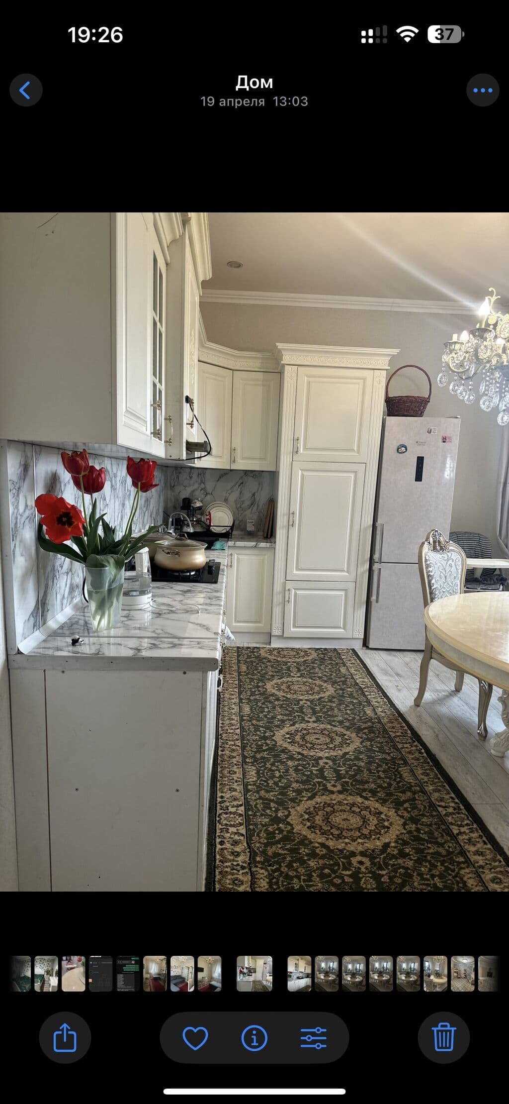 Property 85702 - Image 10