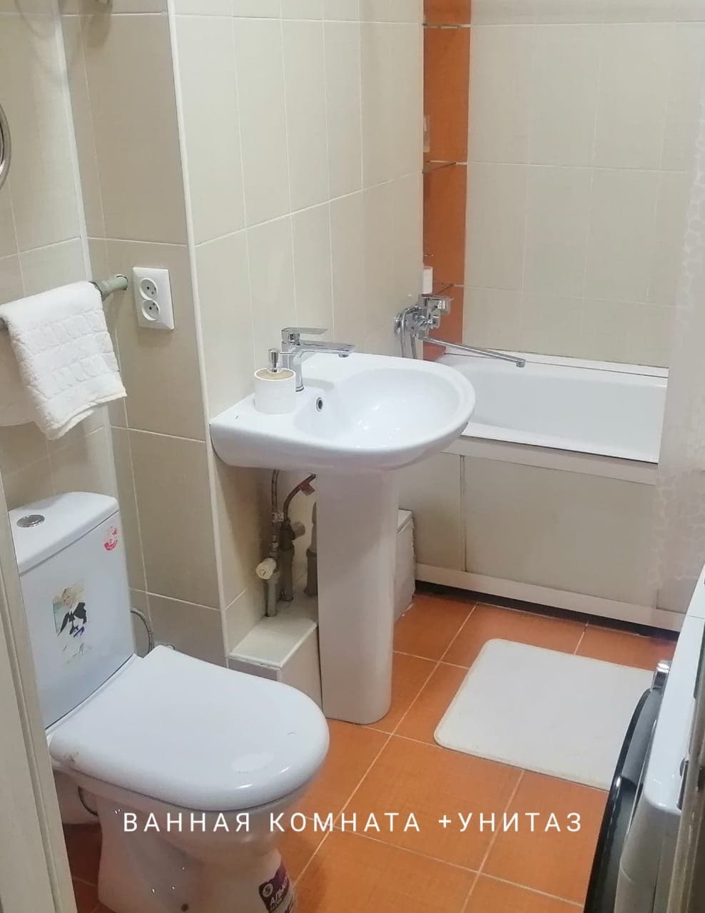 Property 85920 - Image 6