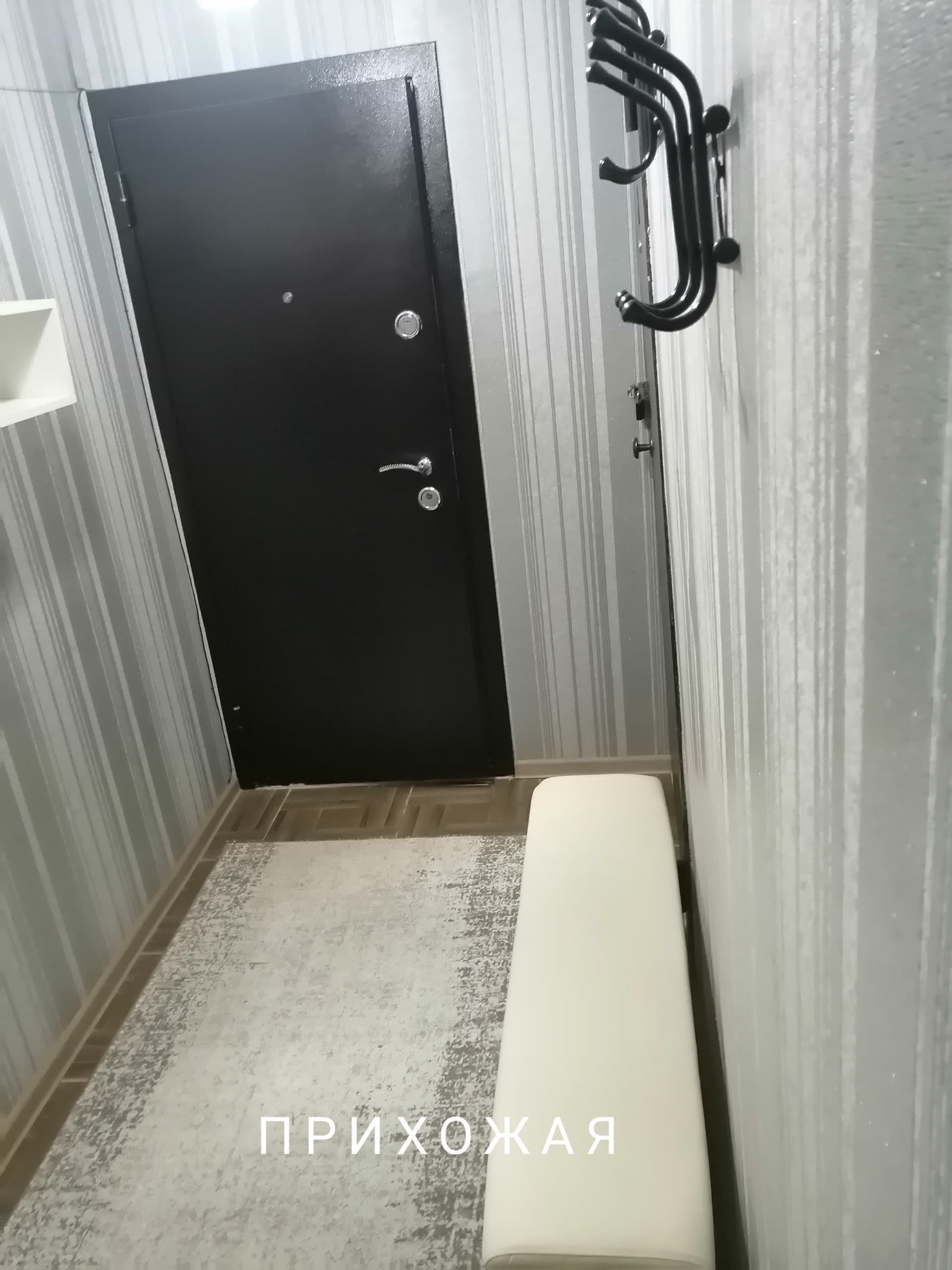 Property 85920 - Image 7