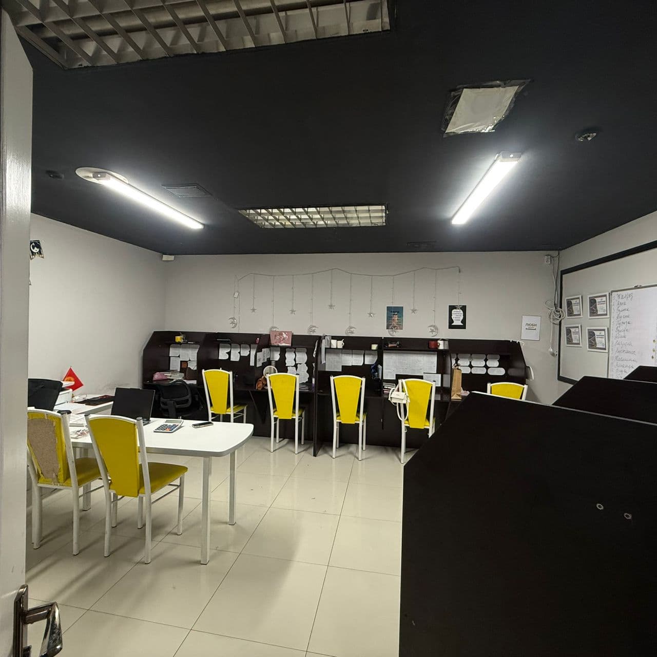 Property 85926 - Image 2