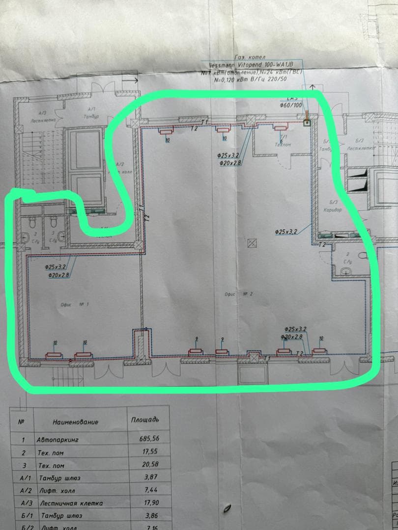 Property 85927 - Image 6