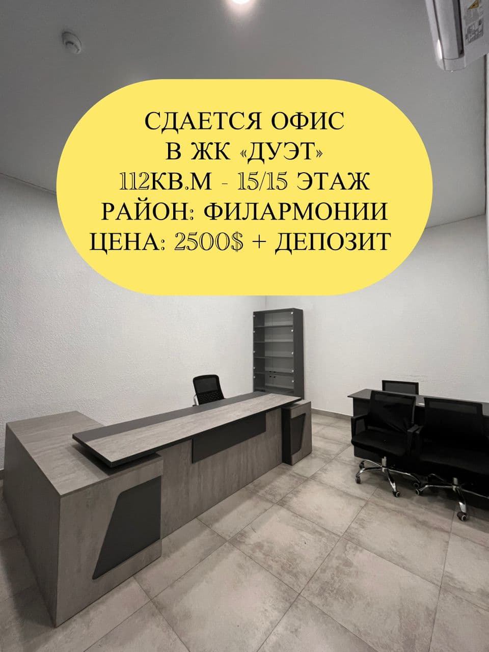 Property 85995 - Image 1