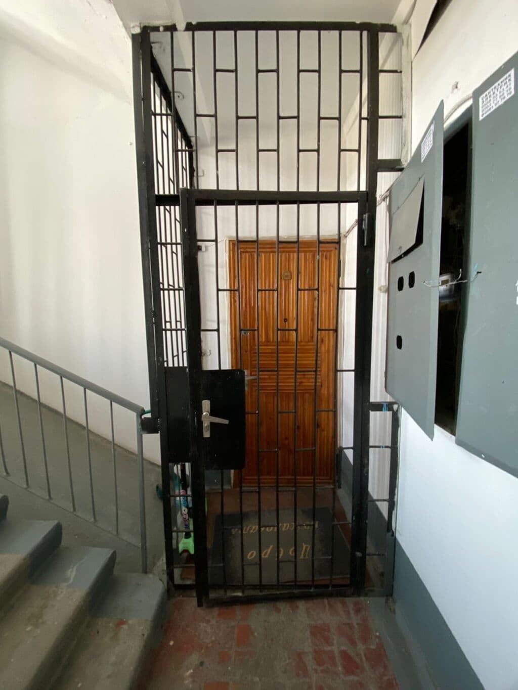 Property 86036 - Image 7