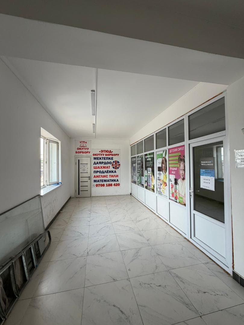 Property 86090 - Image 5