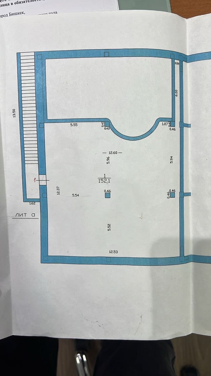 Property 86211 - Image 2