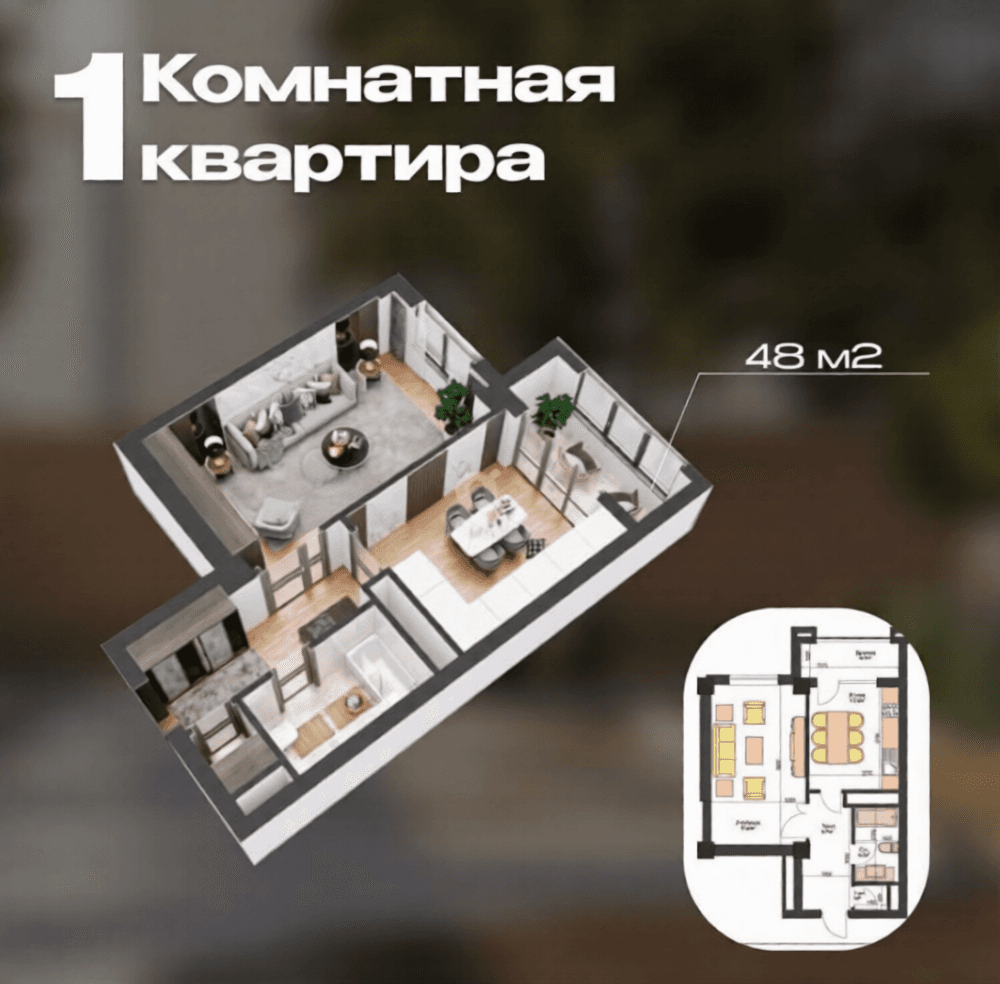 Property 86362 - Image 1