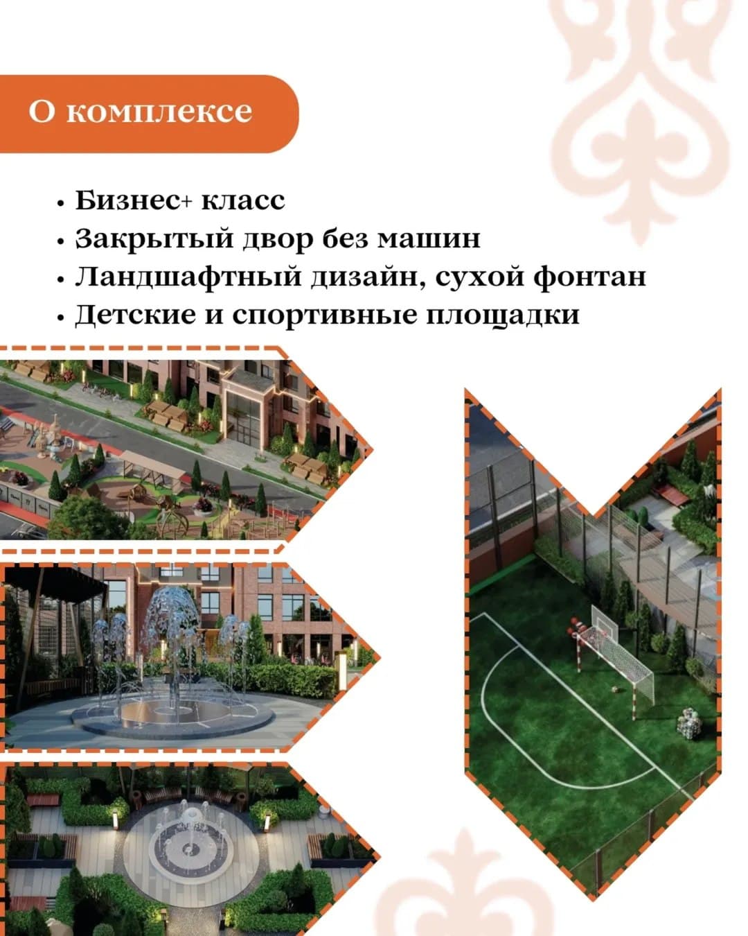 Property 86370 - Image 2