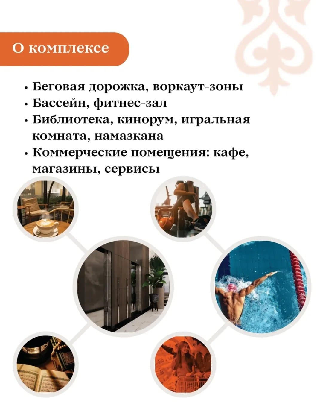 Property 86370 - Image 3