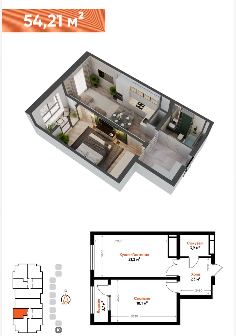 Property 86370 - Image 6