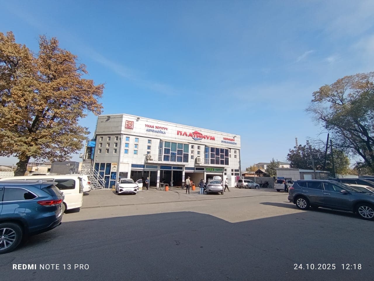 Property 86409 - Image 1
