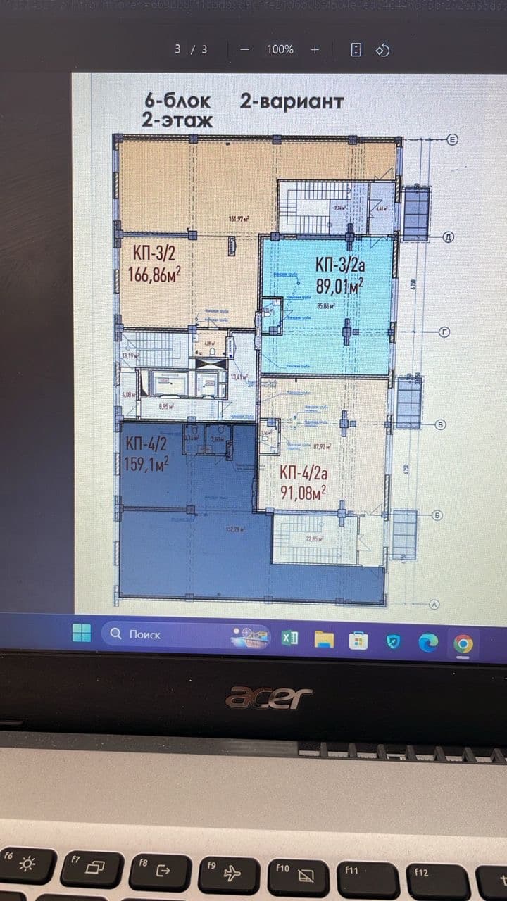 Property 86424 - Image 6
