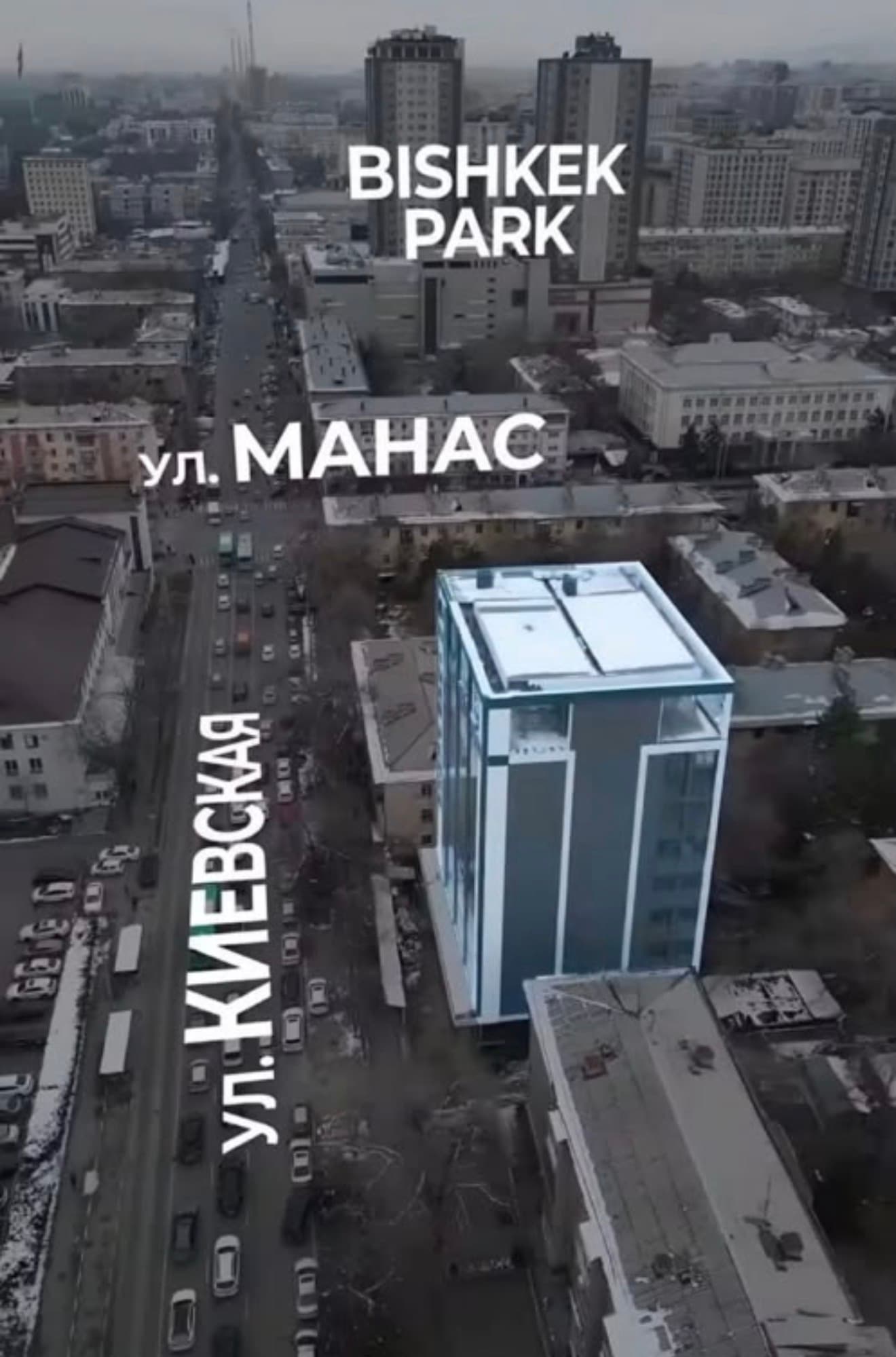 Офис, Коммерческая, 55 м2, этаж 5/9, Сост: Сдан ПСО