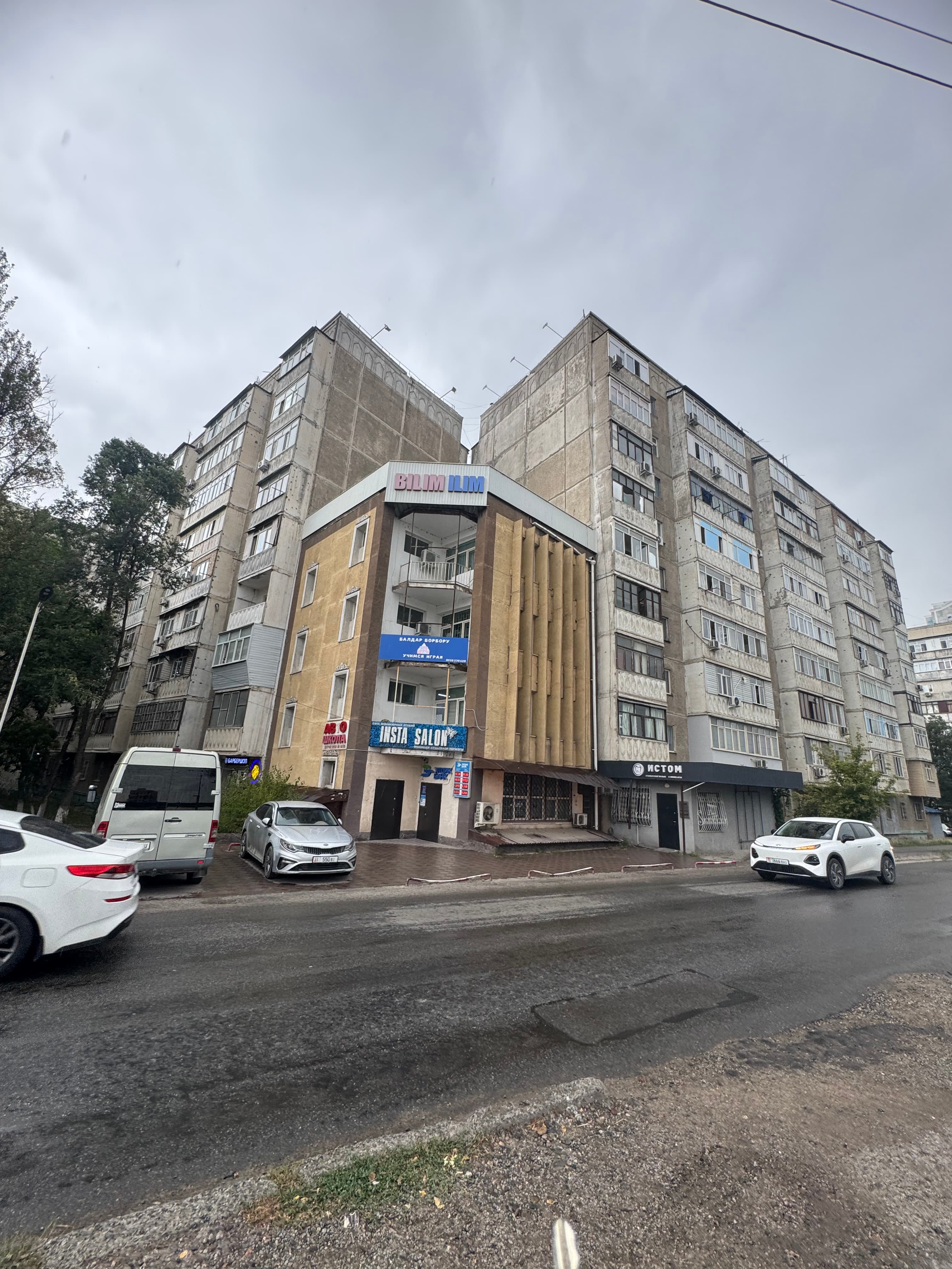 1 ком, 105 серия, 34.5 м2, этаж 4/9, Сост: Среднее