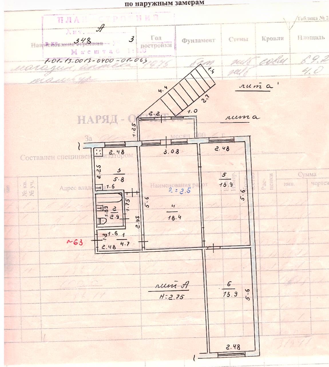 Property 89742 - Image 5