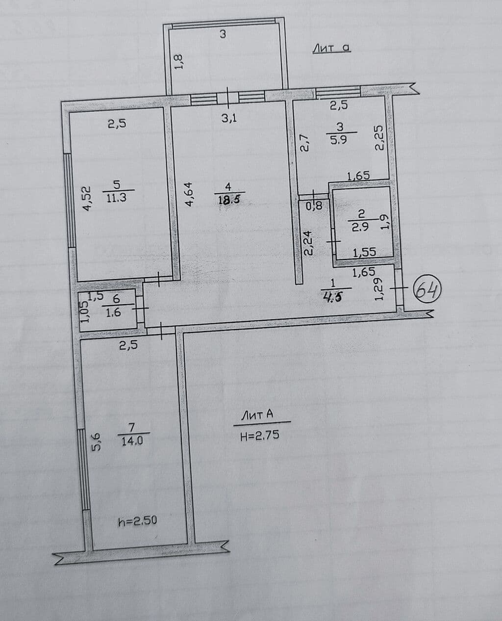 Property 93721 - Image 6