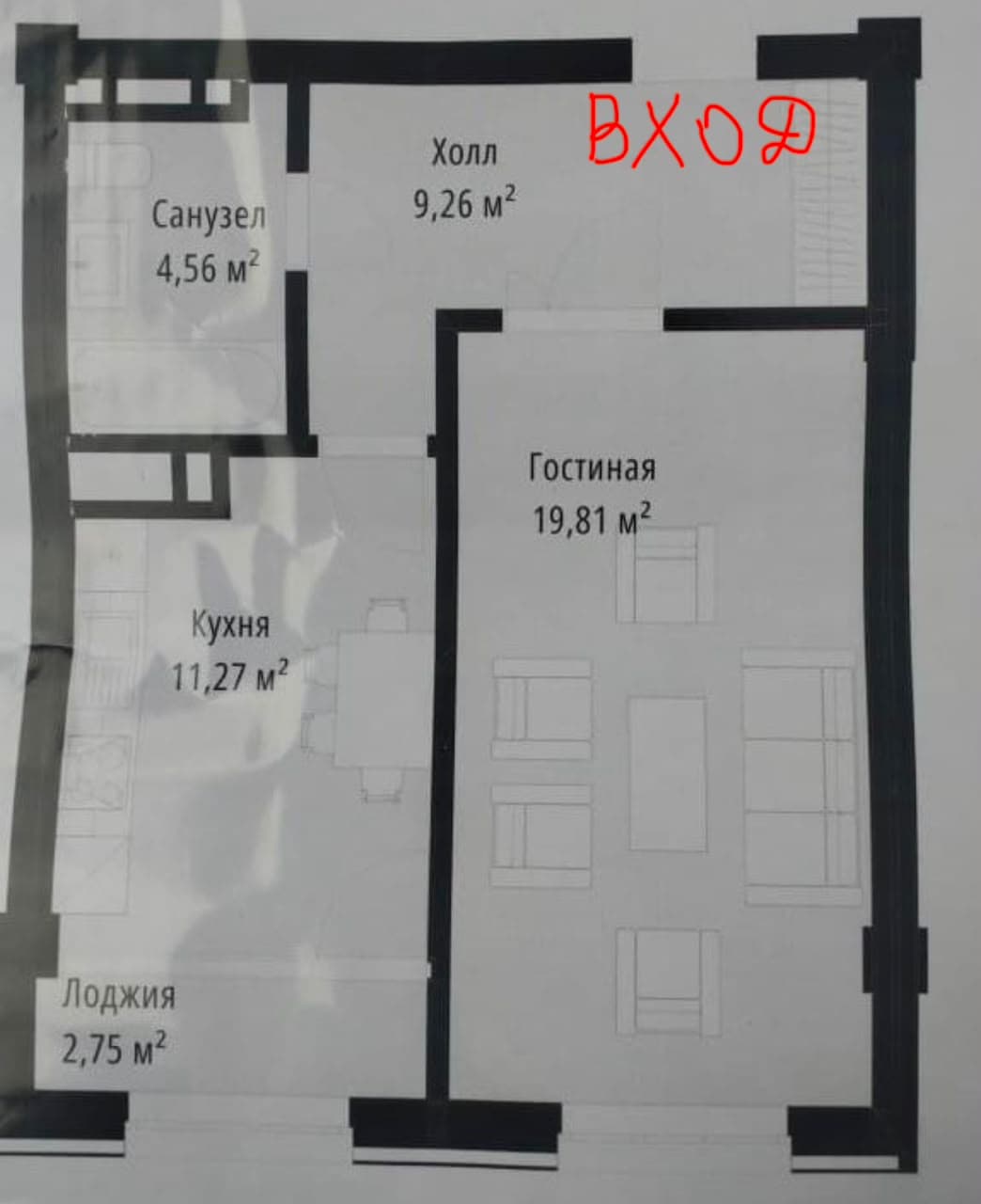 Property 93769 - Image 3