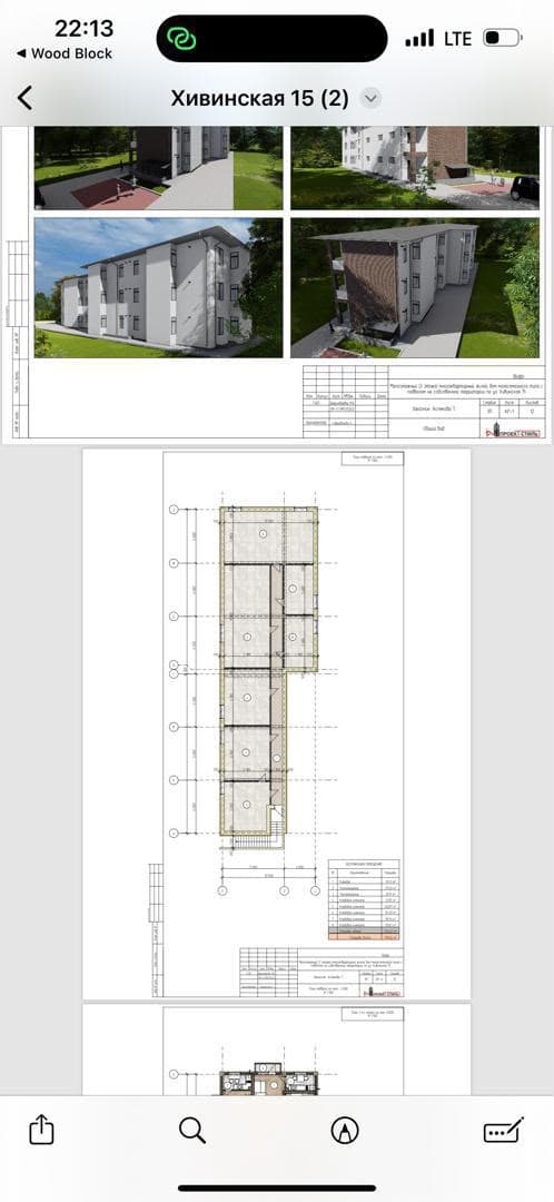 Property 99037 - Image 2