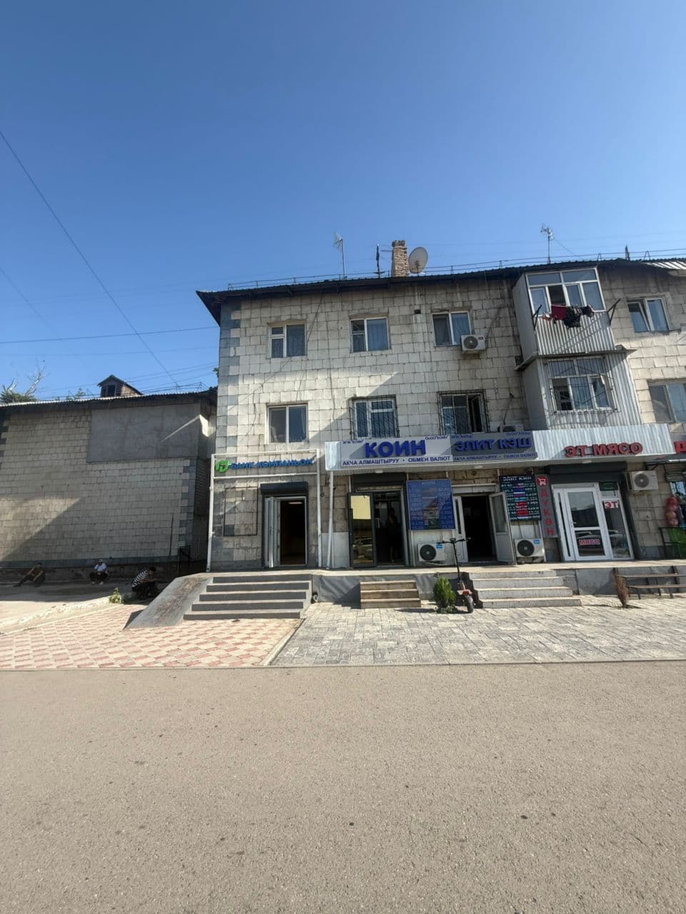 Готовый Бизнес, Коммерческая, 50 м2, этаж 1/3, Сост: Среднее