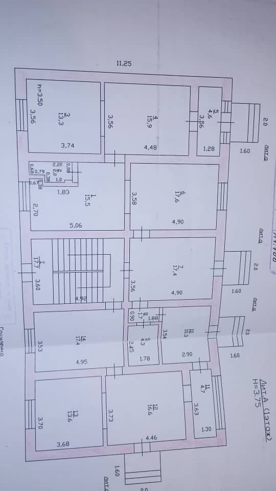Property 99433 - Image 2