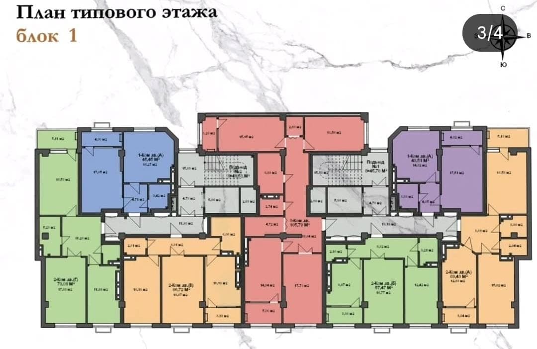 Property 99481 - Image 2